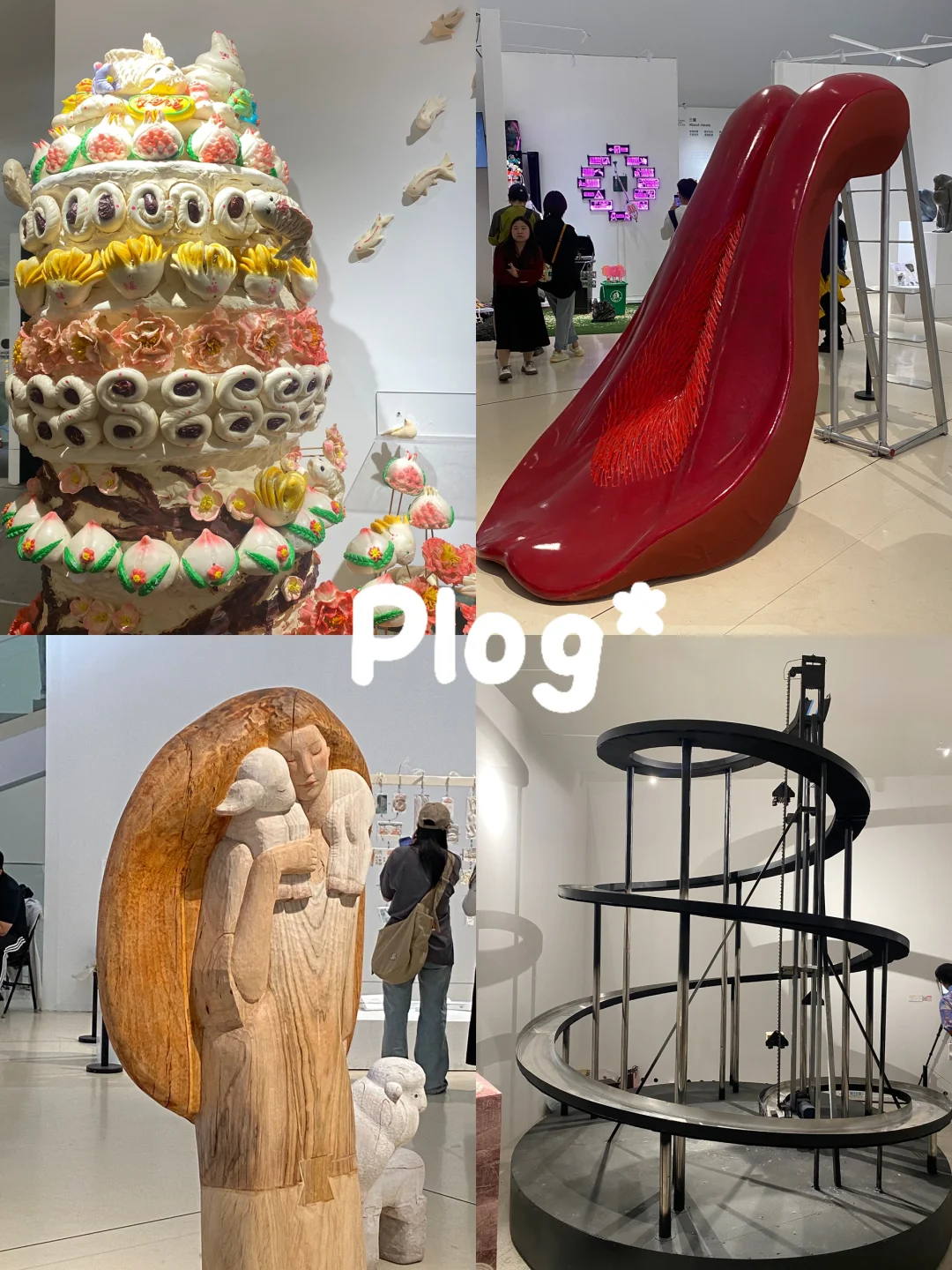 Plog🎧央美研究生毕设展！太多了*根本看不完