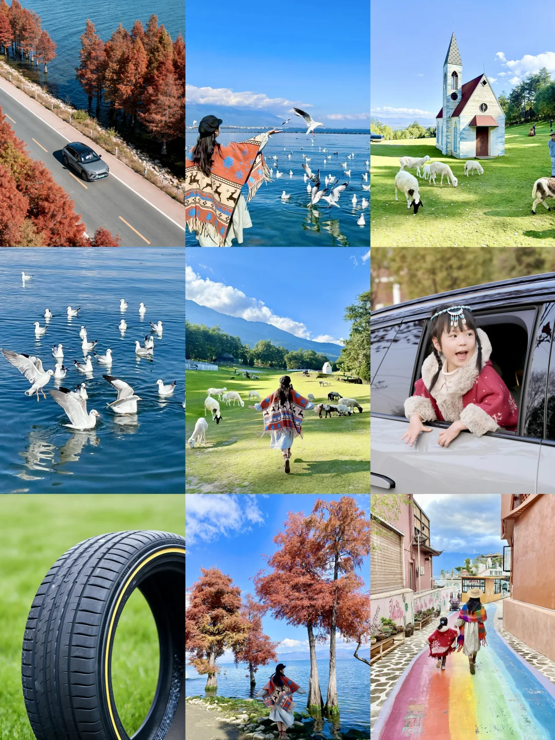 带娃自驾4年‼️是它给了我说走就走的勇气🚗