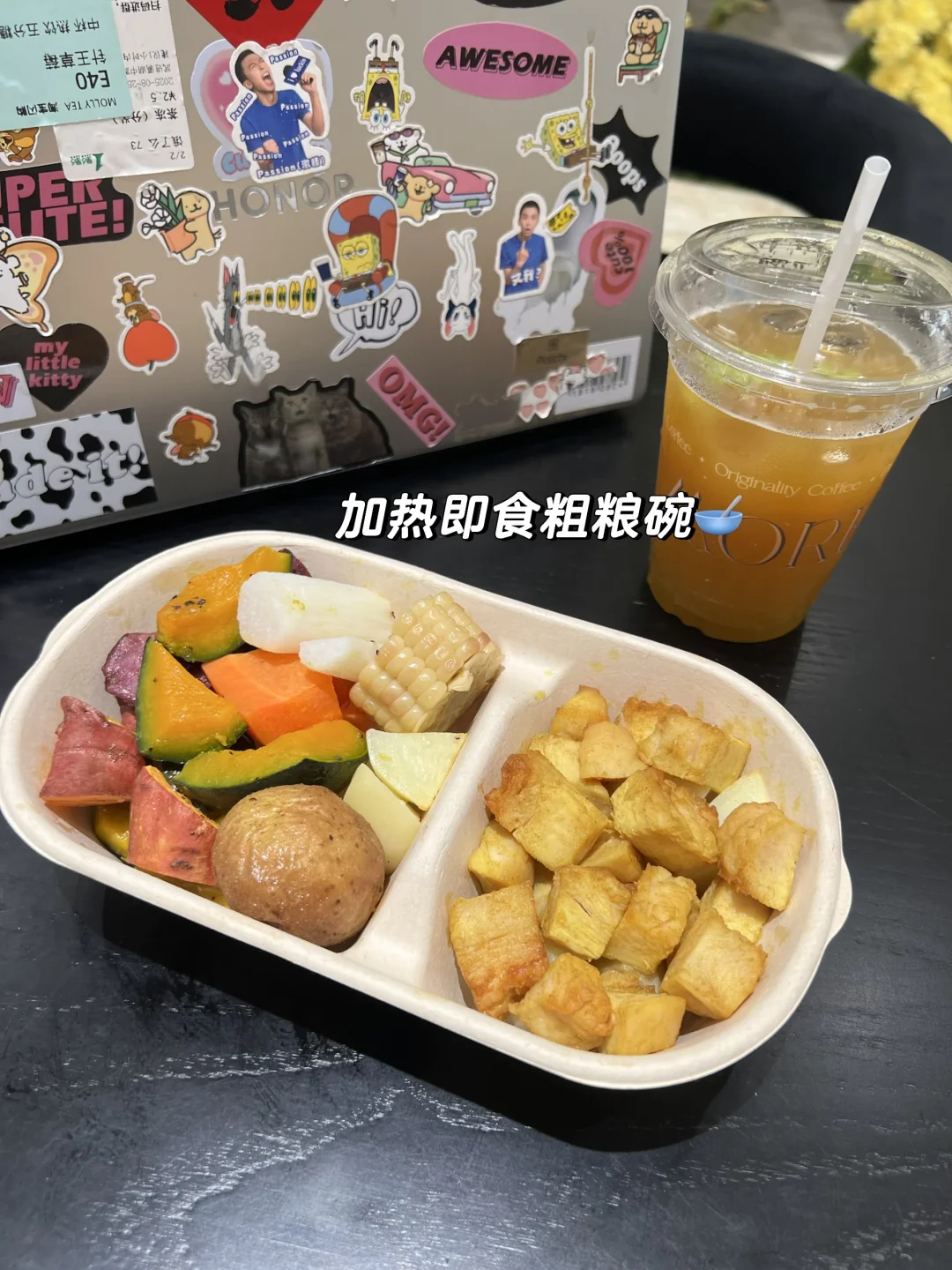 打工人必备快手早餐，好吃得没边了🤤