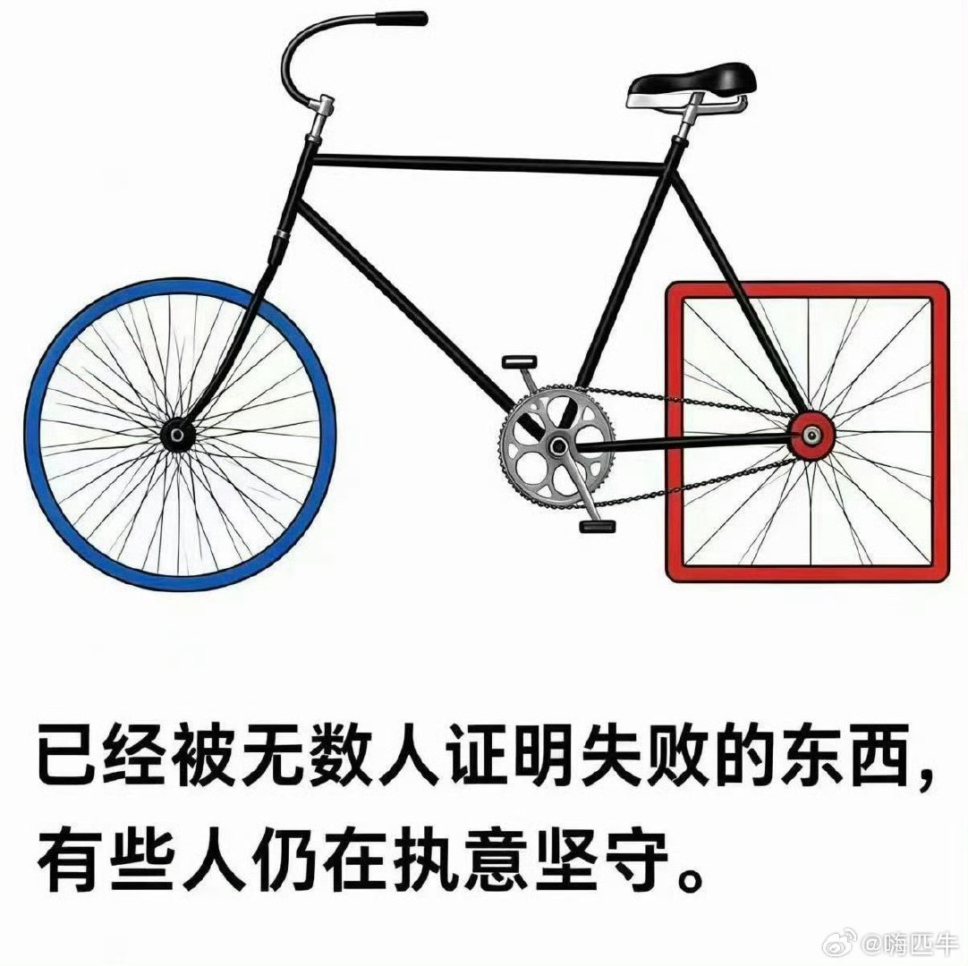#宇树股价近乎腰斩#泡沫🧼还是太多了 ​
