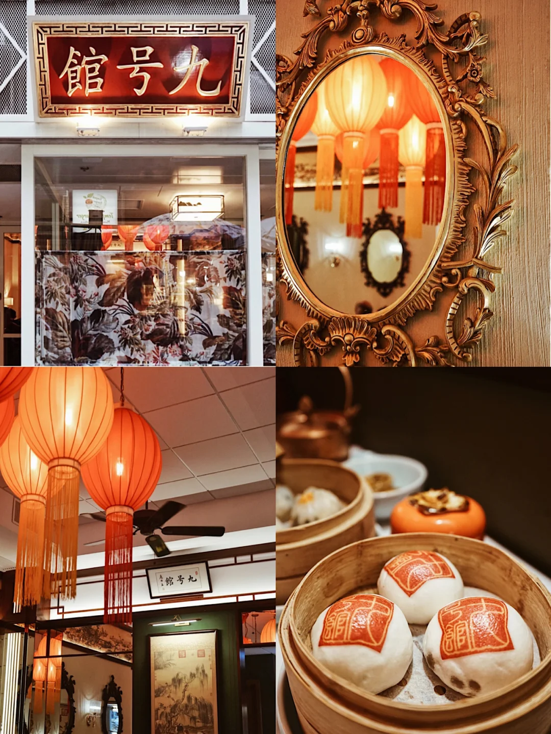 香港探店｜元老级师傅主理中环隐世点心王🏮