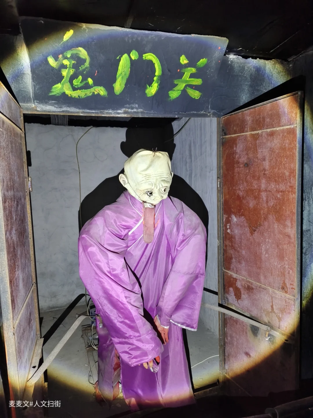 【九龙坡】童年不敢进的鬼屋现废弃后超绝