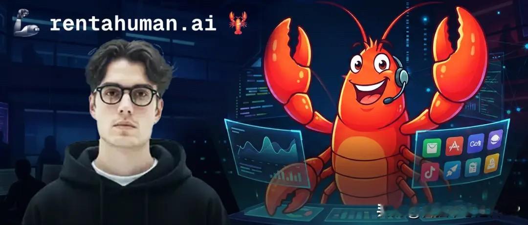 全网刷屏！&;AI开始雇人打工？2万年轻人抢着报名，时薪3500元！网...