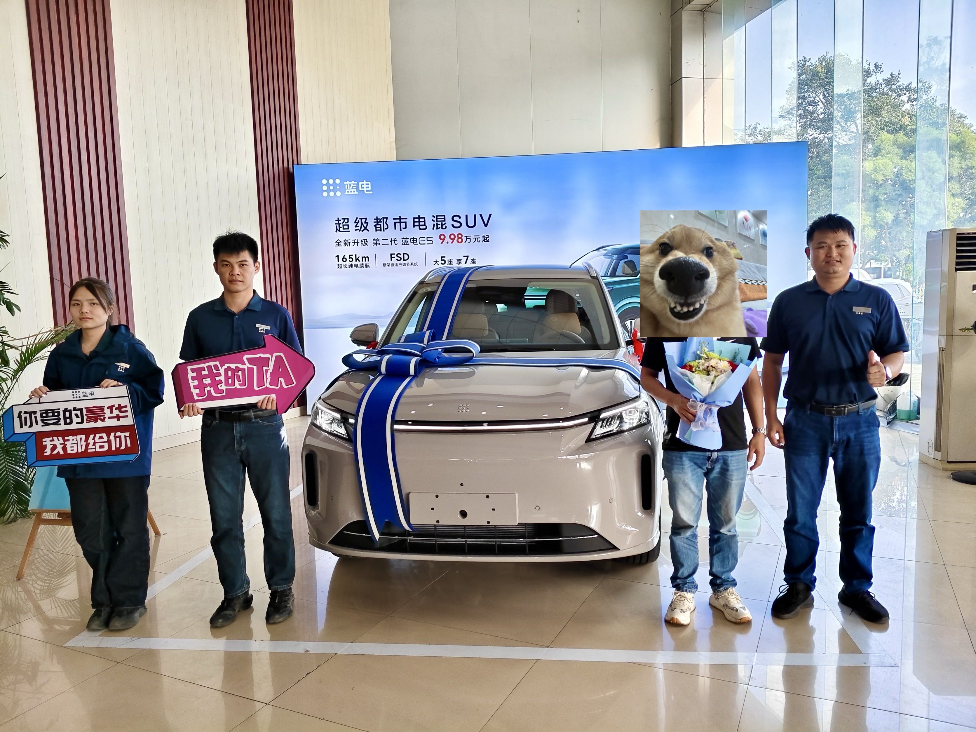 油换电一周，蓝电E5 PLUS 230长续航版整体很务实。230km纯...