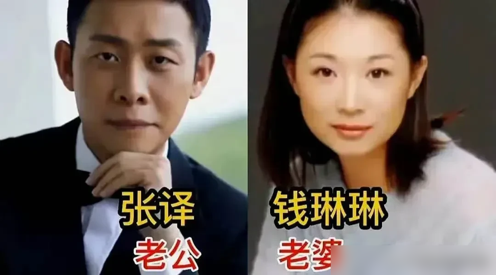 张嘉益离婚了？连24亿分手费都编出来了。
2004年拍《国家使命》，王海燕已经是飞天金鹰双料视后，张嘉益还在低谷里扑腾。三年后领证，没婚礼，没通稿，闺女2010年落地。
一个主外拍戏，一个主内守家。不晒合影，不买热搜，连财政都是各管各的。结果越低调越招人惦记，隔三差五被传婚变。工作室就回俩字：假