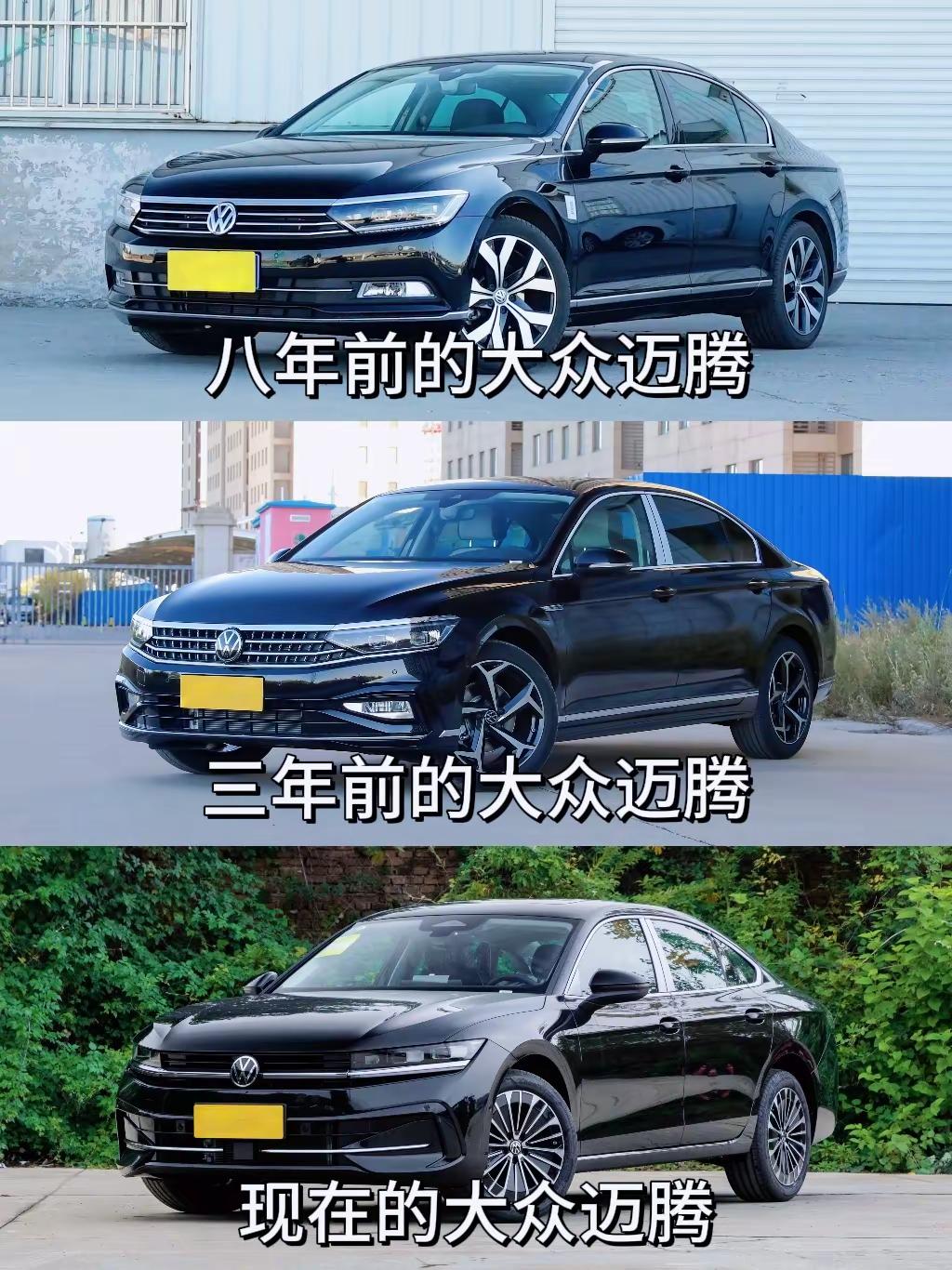 迈出家门，腾出床位#德系车魅力 #大众迈腾 #经典德系车 #你的迈腾啥样