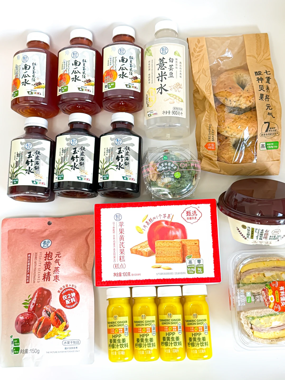 三伏天续命指南！盒马818这波养生好物闭眼入