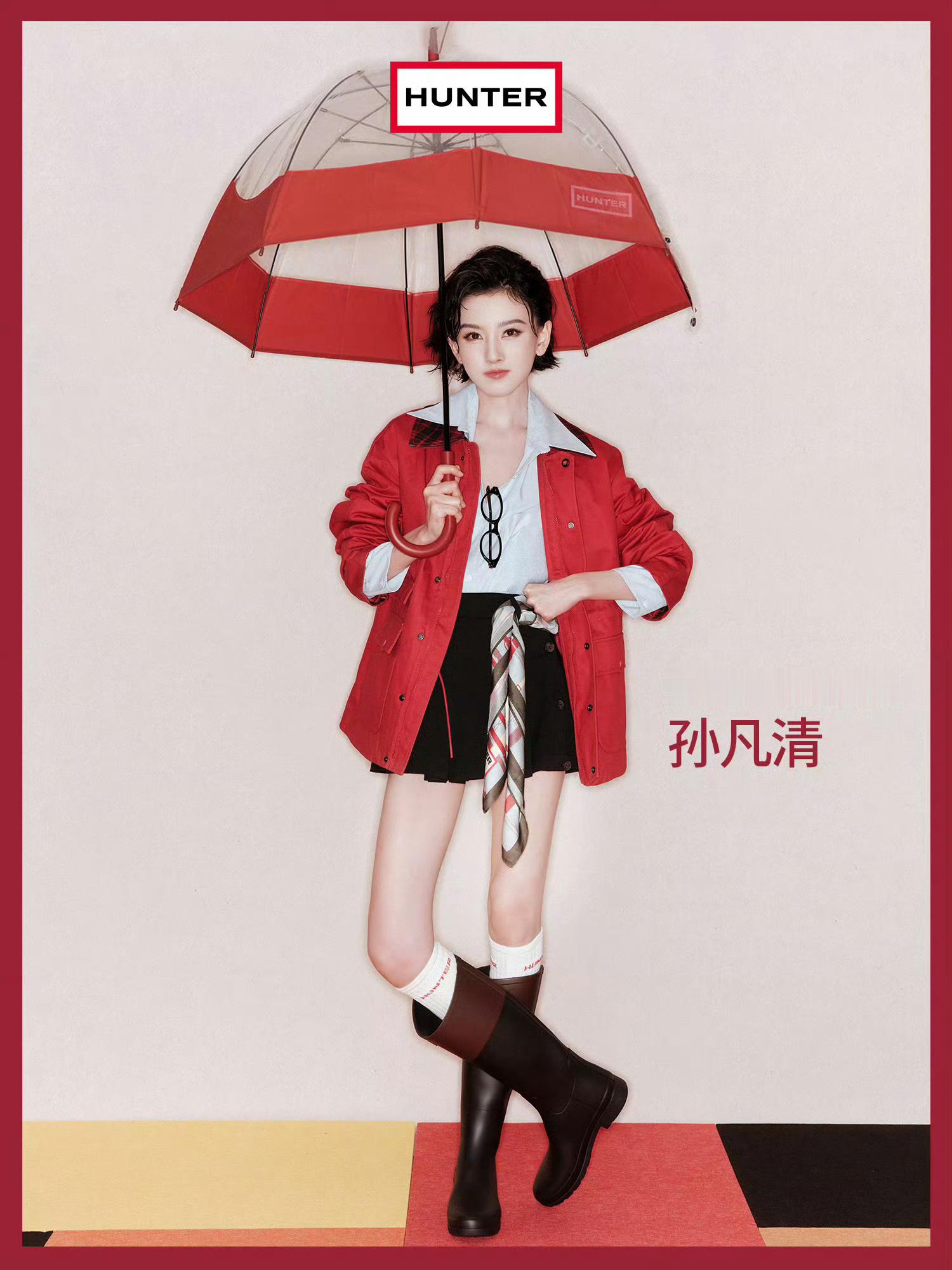 沉寂两年，宋祖儿复出！但这次，她不用艺名了。

9岁被经纪公司改名“宋祖儿”，连学籍都用艺名办，中考路直接断送。演完哪吒火遍全国，15岁却因学籍冲突被迫孤身赴美。
2026年6月新规落地，海报上赫然写着：孙凡清（宋祖儿）。
从被改名的童星到拿回本名回归，这17年她经历了什么？
“宋祖儿”三个字还能撑