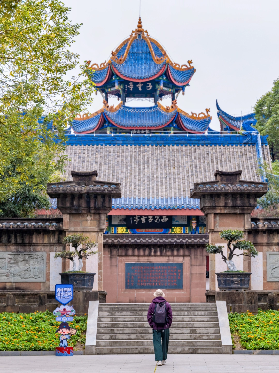 反向旅游｜成都1H高铁直达的宝藏小城