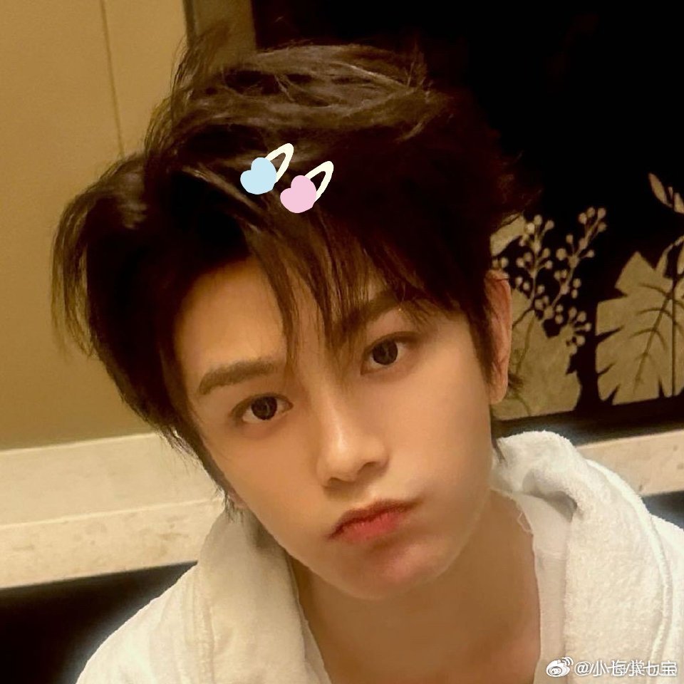 #丁禹兮[超话]##丁禹兮赵凌# 

保持炙热，坚持下去，或许前路未必是光明坦荡，但也一定充满无限可能！

​
