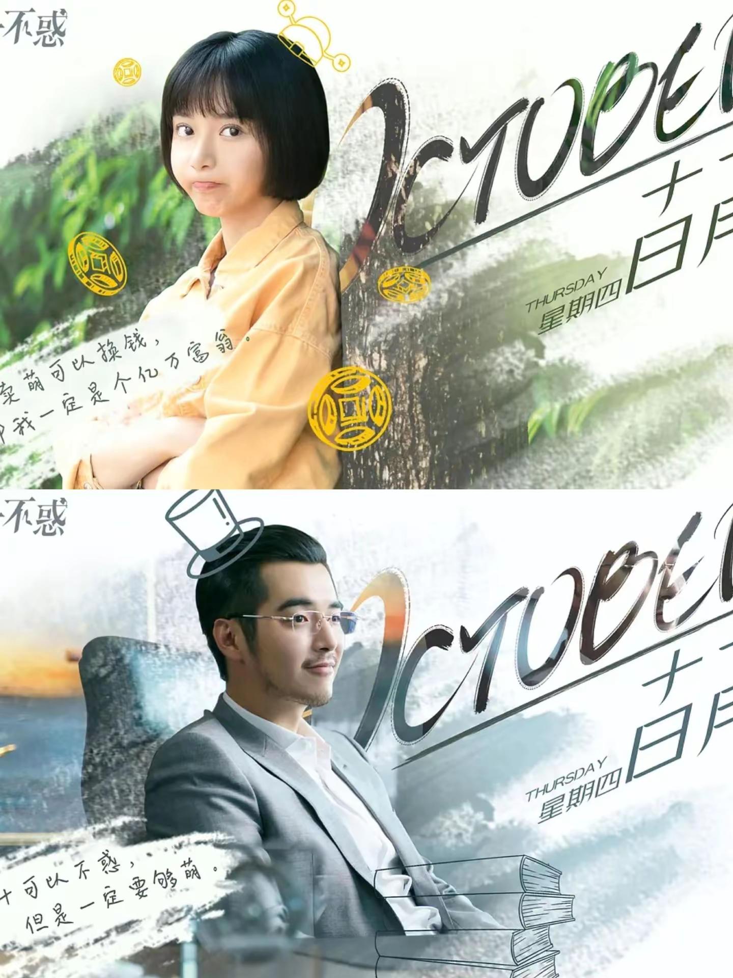 18岁vs28岁的择偶标准清单，条条扎心。18岁：帅、会打篮球、给你写...