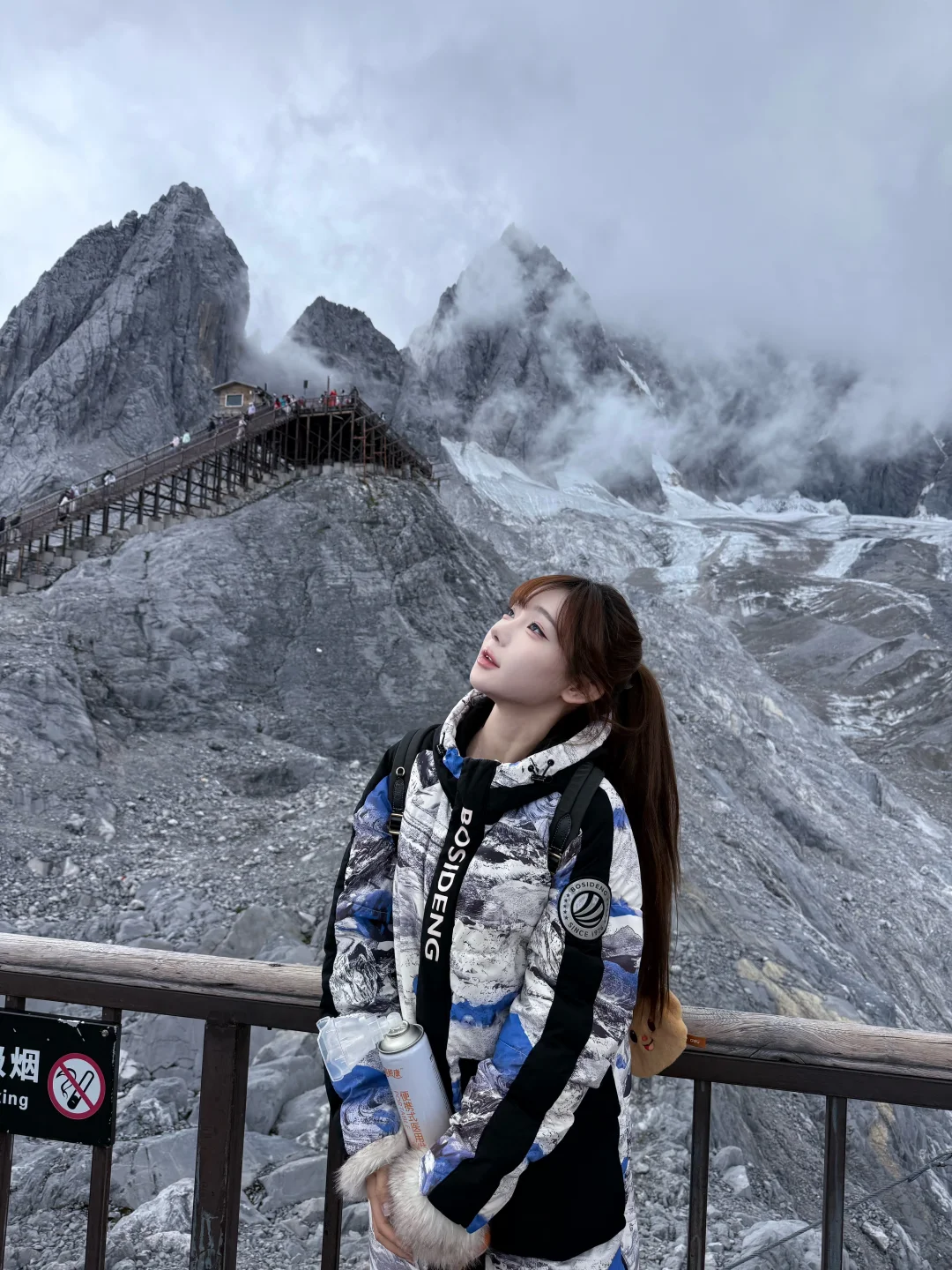 小小玉龙雪山🏔️拿下