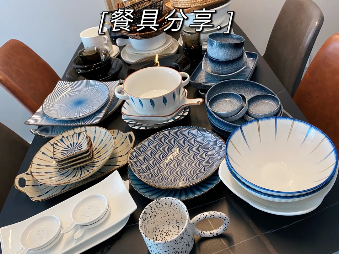 餐具分享