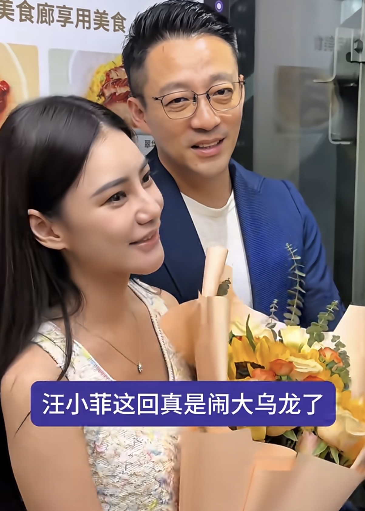 马筱梅爆料汪小菲带“辣妹”打球

这事听着像要炸，结果反转得让人笑出声。马筱梅在直播里自己说的，有朋友特意跑来“通风报信”，说看见汪小菲身边跟了个穿百褶裙的辣妹，语气还挺紧张。

她没急着生气，先问了句“哪天”，朋友报出日期，她当场乐了——那天陪汪小菲打球的人就是她自己。穿了条百褶裙，戴了顶帽子，熟