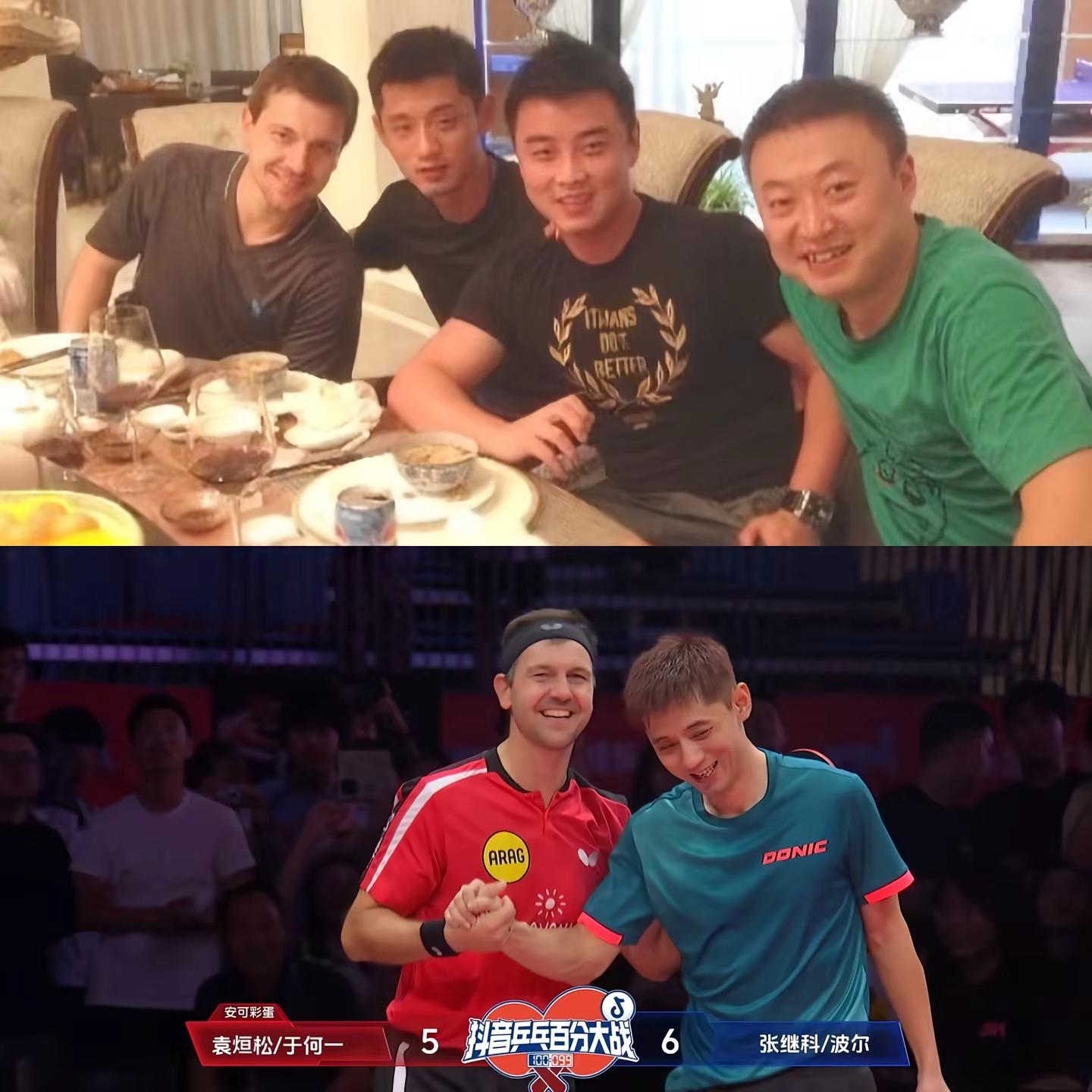 好友相见，一见如故。什么都变了，什么又都没变。张继科第三站百分大战的嘉宾是波尔，之前考古到了张继科与波尔的一张合照（应该是15年左右吧，具体时间记不清了），感觉好感慨，这么多年过去了，你们的关系还是那么好，真可谓“一见如故”。愿张继科与波尔的友谊长存！张继科 波尔  百分大战