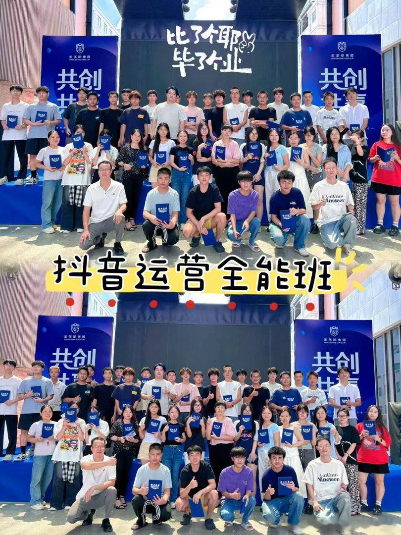 广州天河、白云、海珠不少上班族计划全职转型线上行业，经营品类没有固定限...