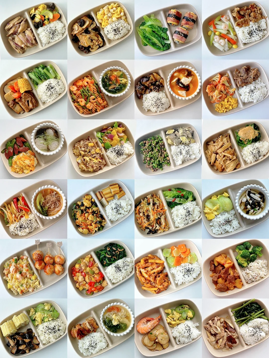 宝宝1.5岁+午餐 30天不重样/ 拯救饭渣宝宝