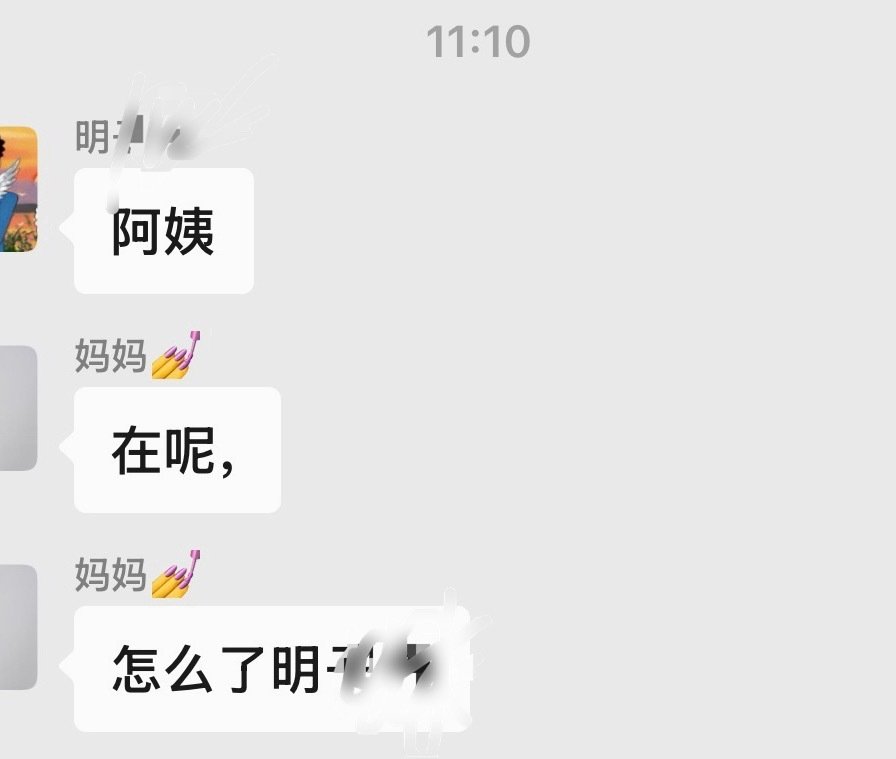 每天用心经营我的小家 ​
