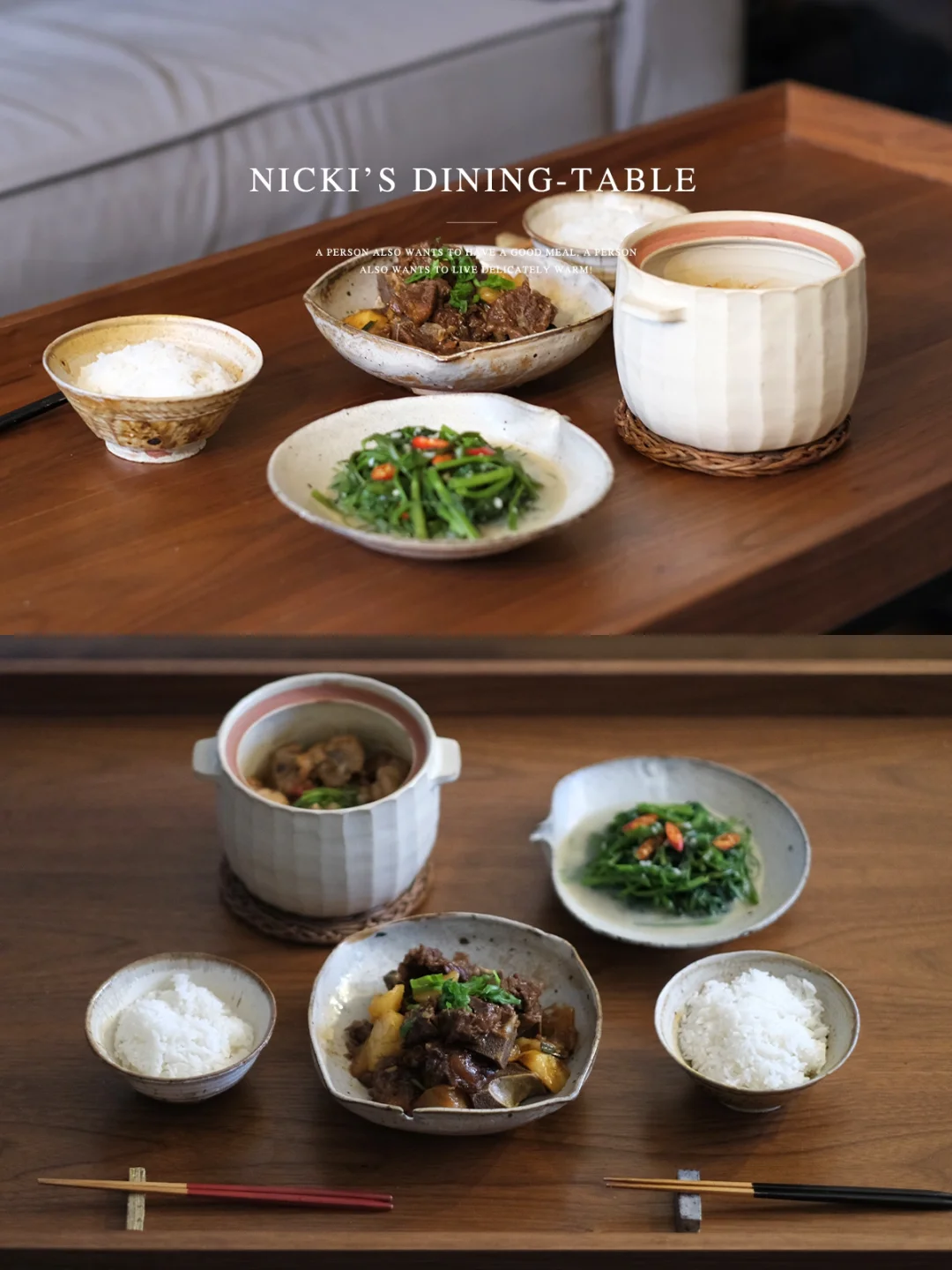 两个人的晚餐｜菜很下饭，可惜饭煮少了…