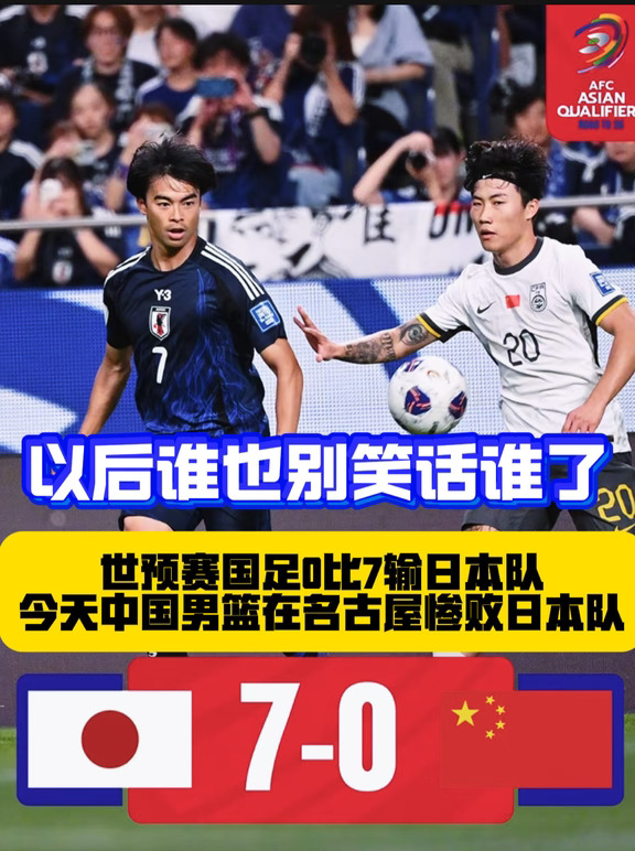 以及谁也别说谁了，都一样