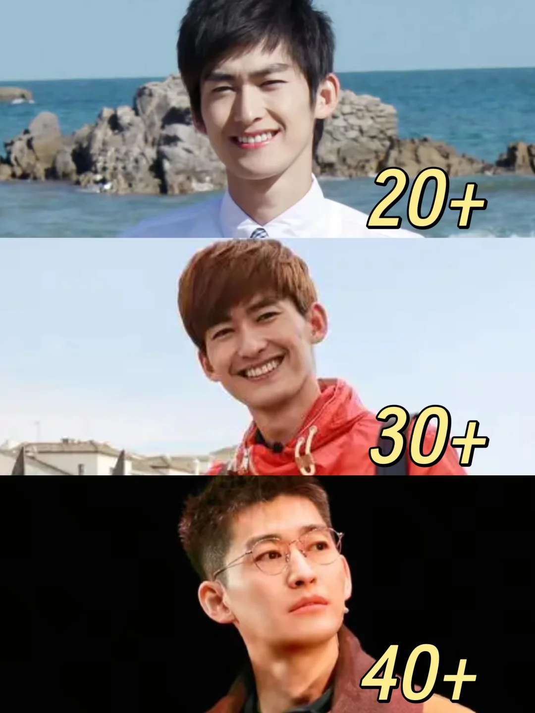 张翰40岁状态❗褪去顶流光环回归生活...