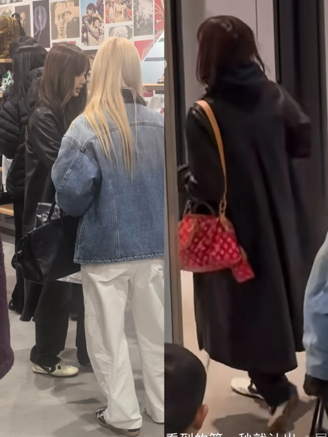 Lisa又被偶遇了，凭鞋和包识人