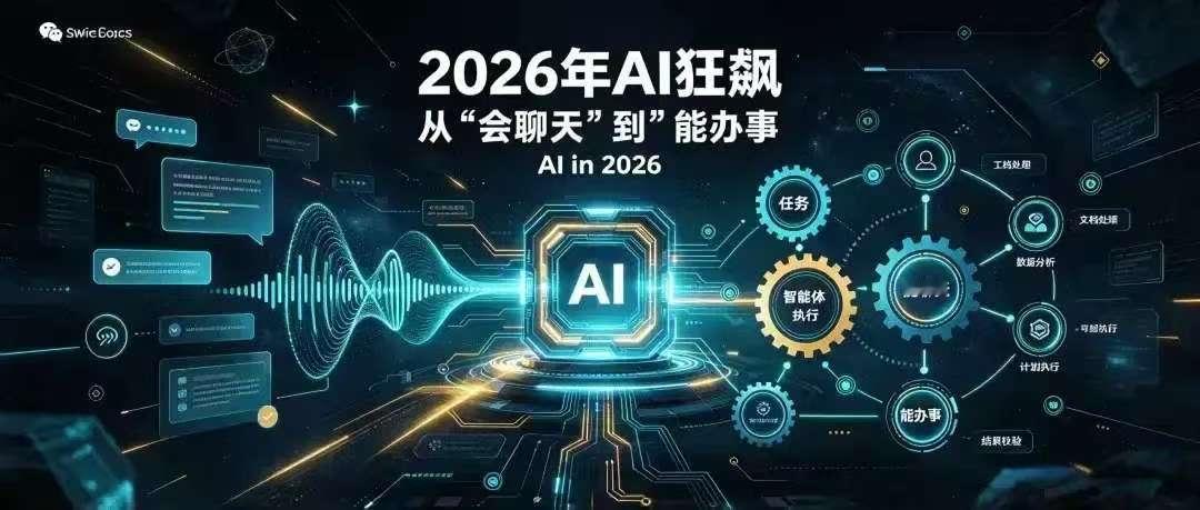 目前国内主流的五大AI大模型：

1、字节：豆包

2、百度：文心一言

3、阿里：通义千问

4、月之暗面：Kimi

5、腾讯：混元