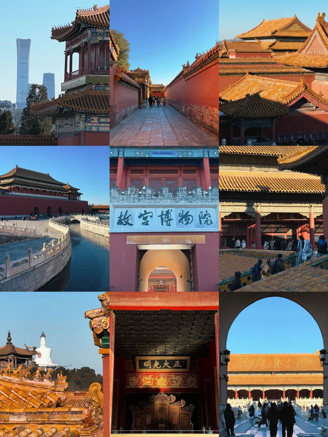 喜欢冬天故宫的4个理由