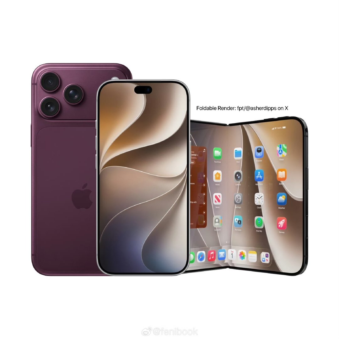 #你在等iPhone18还是折叠# 我其实比较好奇苹果折叠到底能成啥样？毕竟一直都是被学习的存在，这次好不容易在折叠领域跟上来了，当然是要期待一下的啦！不过还挺有挑战的，毕竟国产的折叠手机在轻薄、技术、折痕上都控制的很出色了，如果苹果折叠一出场就拉，就再也很难找到市场了。 ​