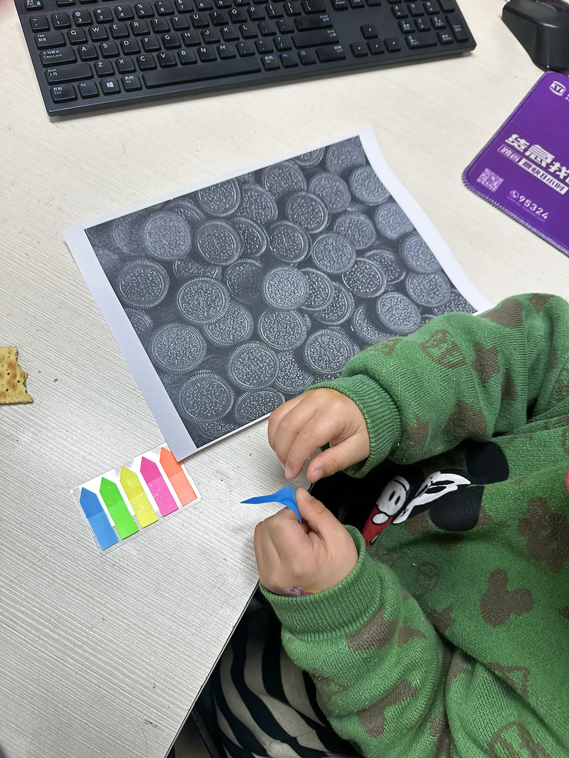 望梅止渴此刻在宝宝这里具像化了😂