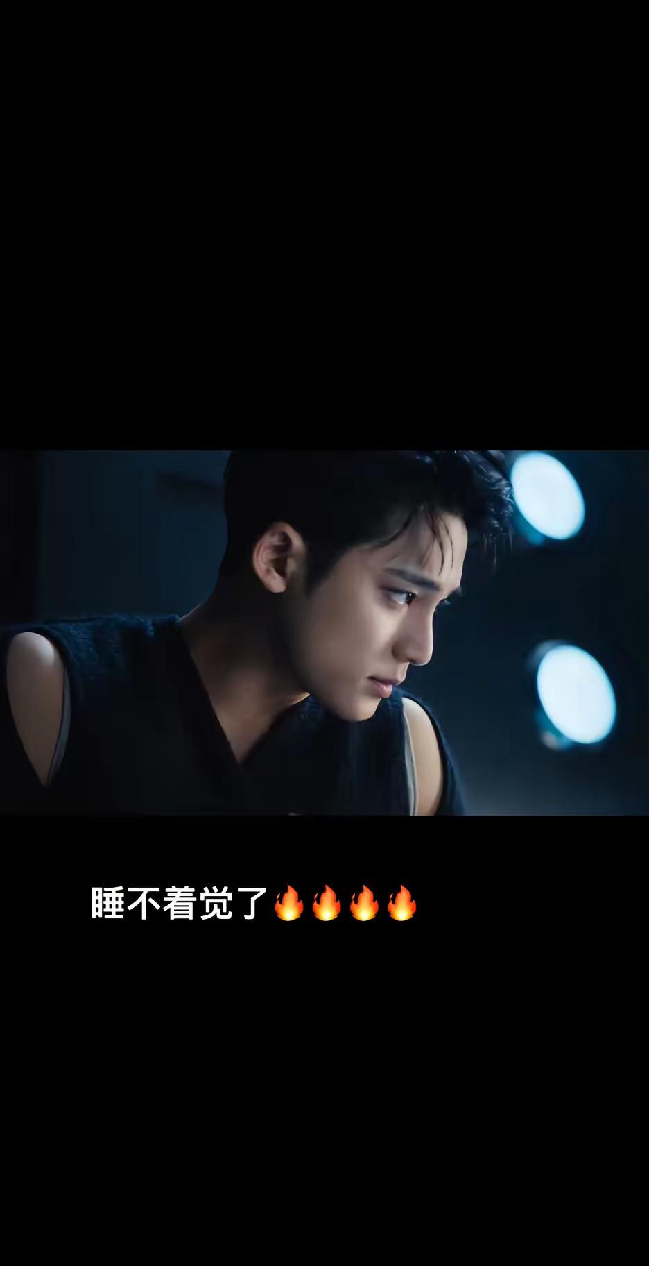 金珉奎