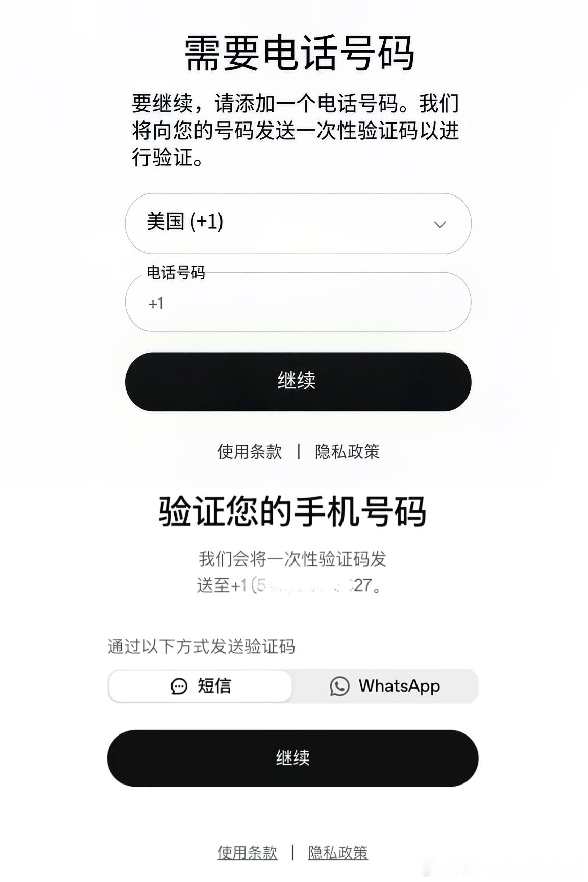 > 有人已经让 Codex 干活了，  
> 有人还在给它的安装程序干活。
>
> 本来想找个 AI 牛马，  
> 结果下载、安装、登录，  
> 自己先当上了。
>
> 最难受的就是：  
> 想拿它做什么都想好了，  
> 还没进去。
>
> 准备挑战带 100 个朋友用上 Codex。  
> 从装好到跑通第一个任务，算一个。
>
> 还有谁卡 ​