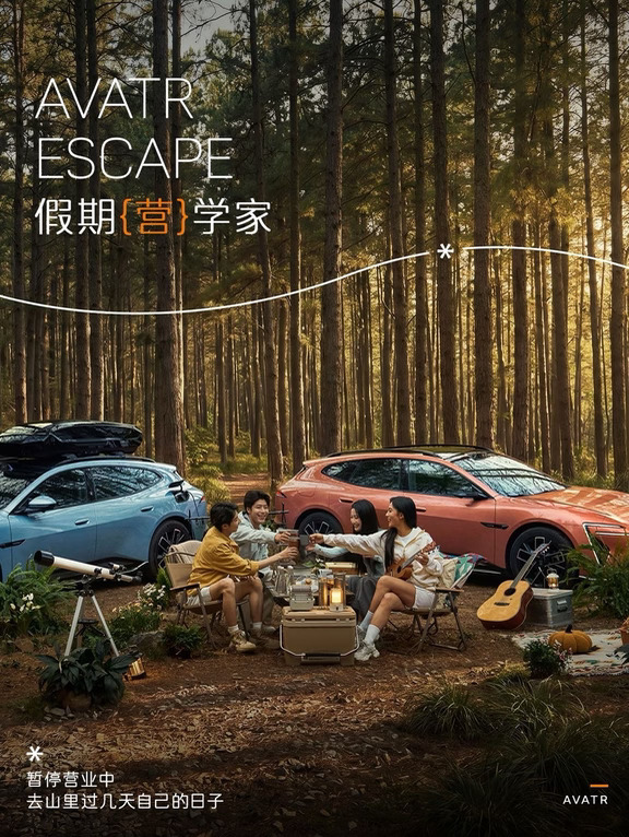 关闭社交媒体的第二天