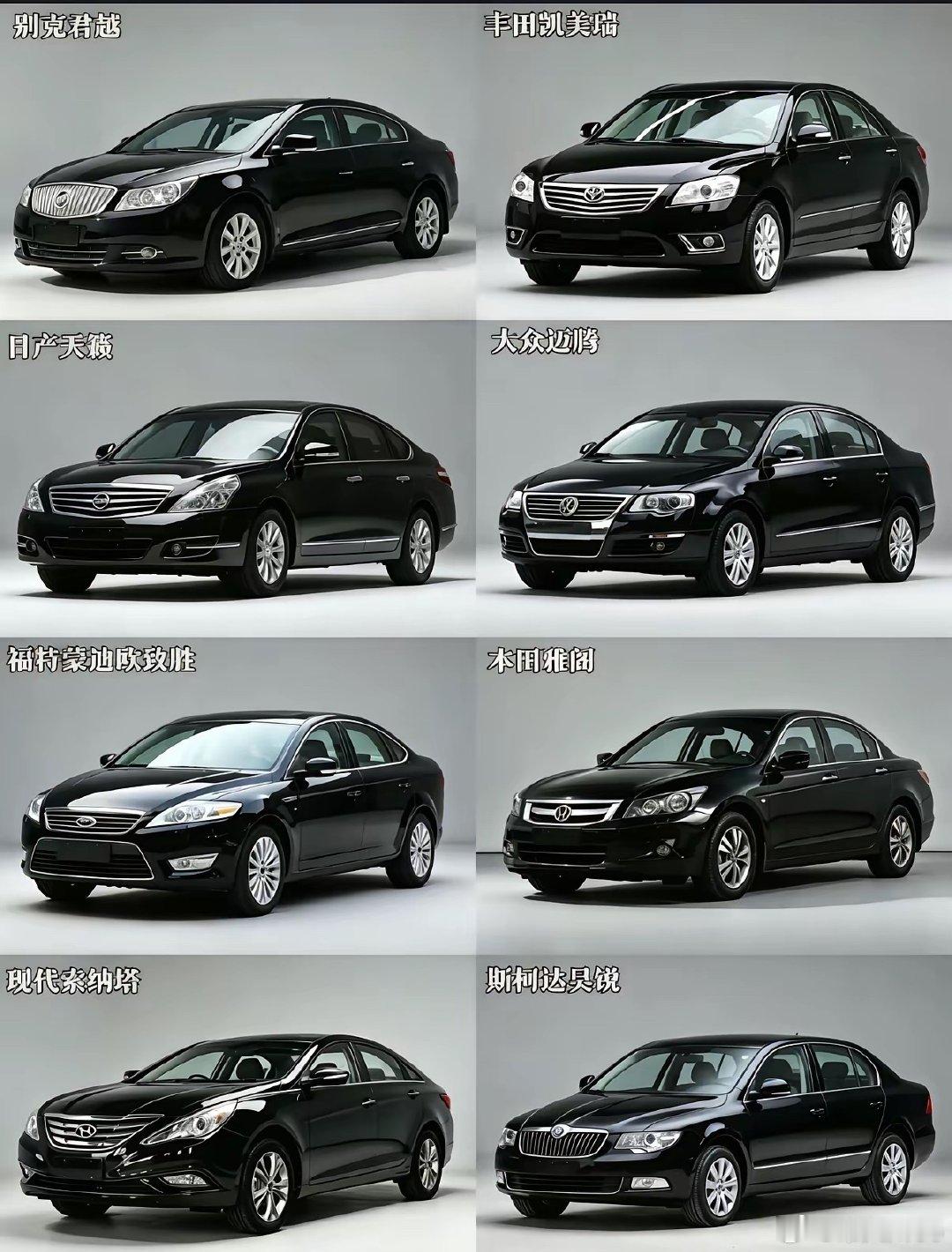 回到2010，你会选择哪一辆车？ ​