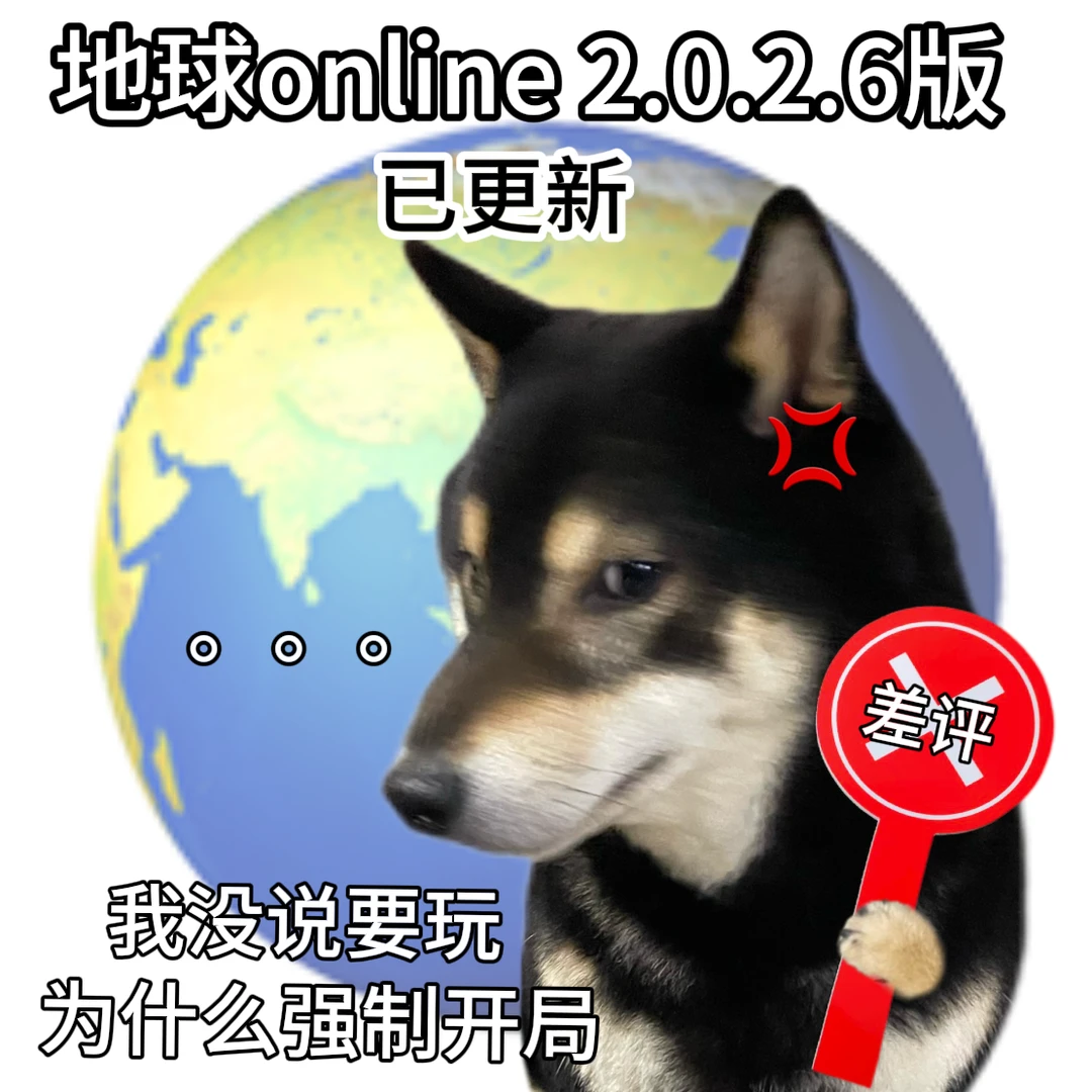 今年！还是要恭喜自己！🤭