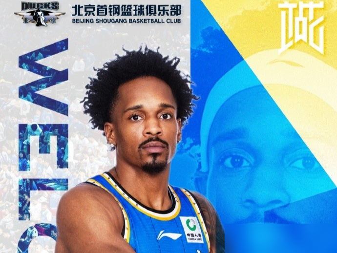 北京首钢砸钱买了一圈人，曾凡博却在场边练投篮，连对抗名单都没进。
不是闹情绪，是腰伤还没到能打对抗的标准。别人打夏季联赛，他跟着训练师单练持球中距离、外线干拔，纯技术活，一点身体接触不沾。
俱乐部这回学精了，不给复出时间表，就一句以身体健康为首要任务。
想想去年带伤硬顶，数据没刷出来，还落一身