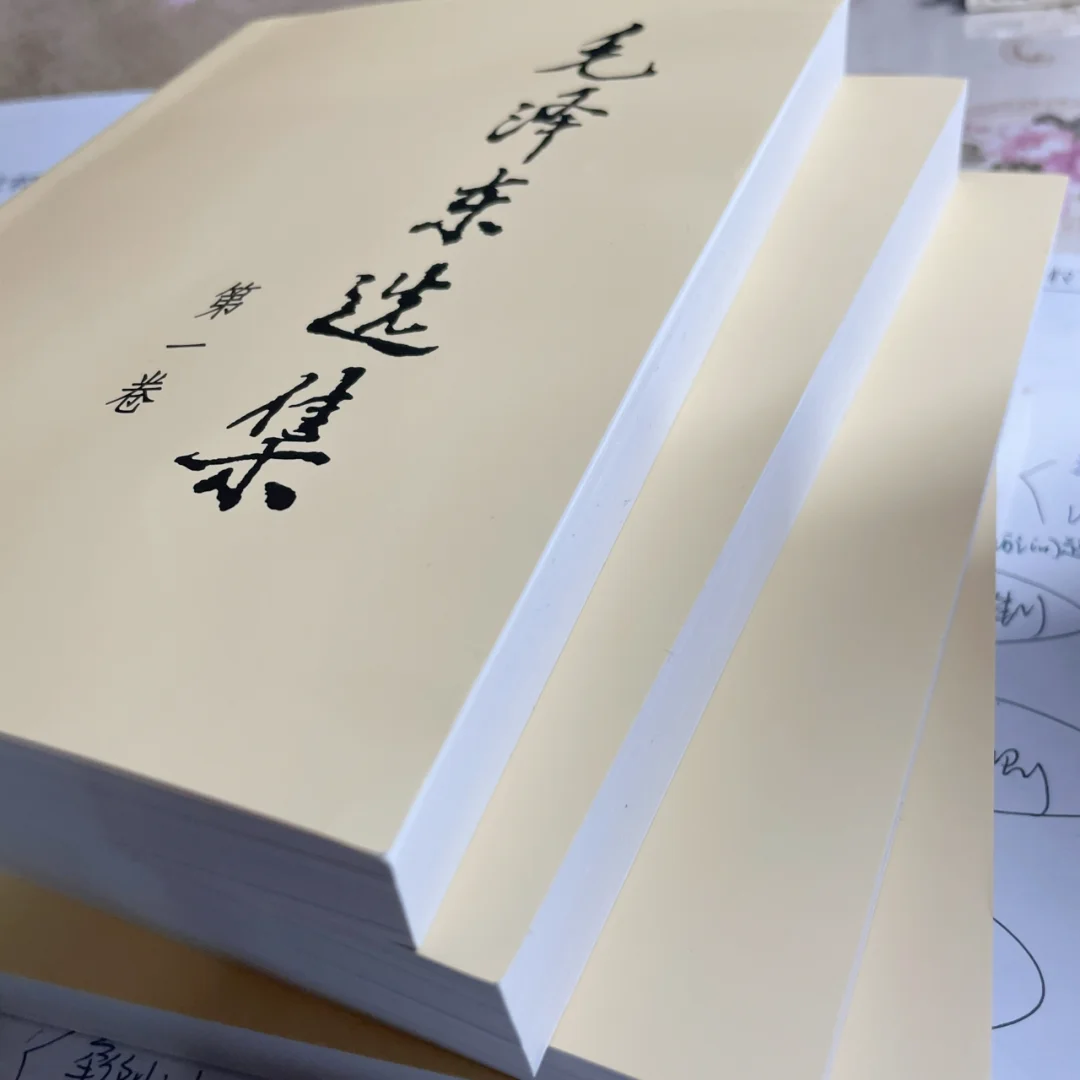 学习反思：文科想高分要摆脱模板化答案。