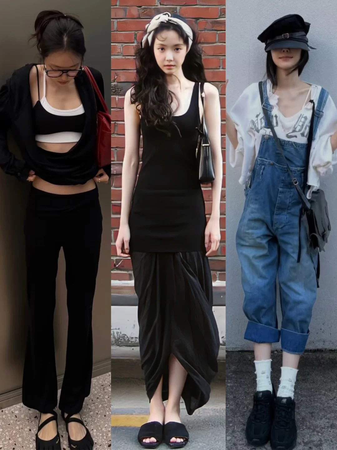 好喜欢孙娜恩的私服审美，不费力又好借鉴！