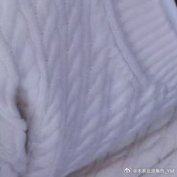 每日一善💟 “所遇皆有缘，无论你们现在在什么地方，还是否在看今天这场...