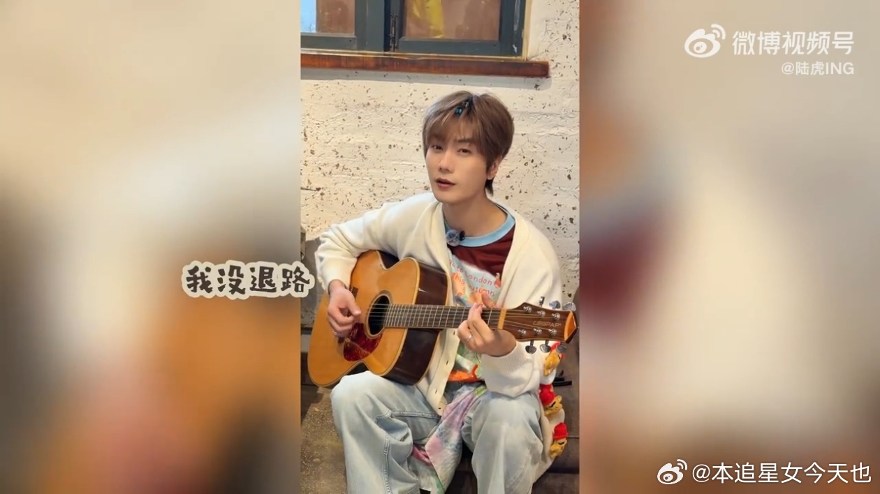 陆虎揭秘没退路创作 陆虎揭秘没退路创作让大家看见一首好歌如何从街头故事变成动人旋律。行走小城街巷，感受当地人的生活 ​​​