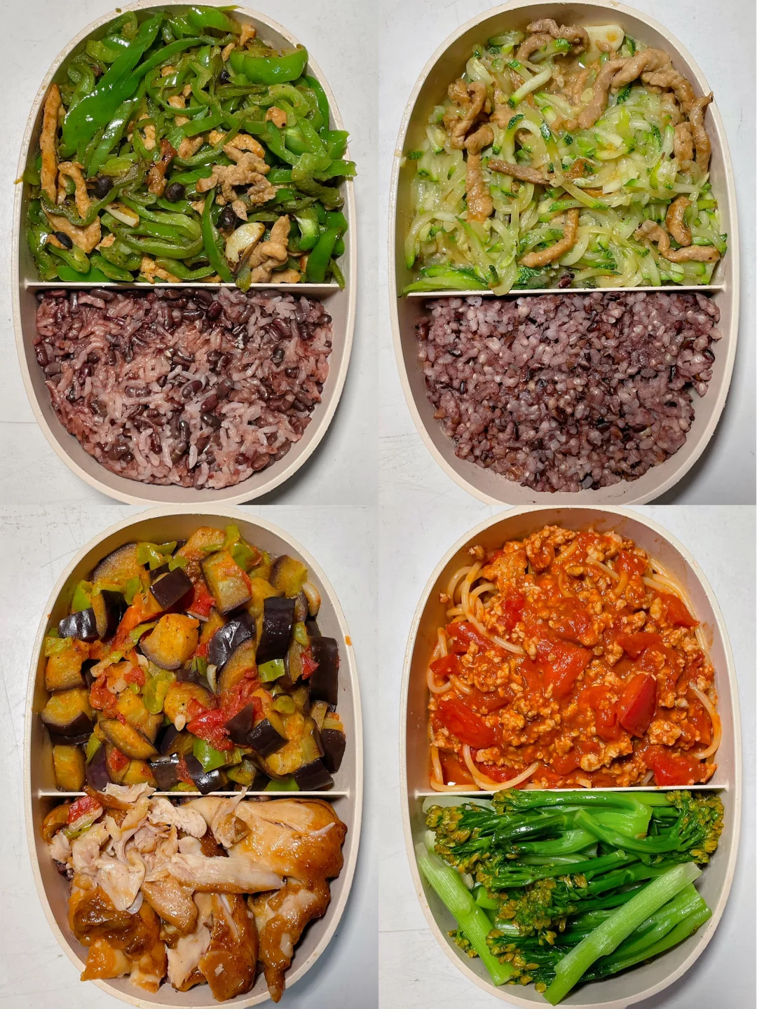 上班带饭已瘦20斤🍱好好吃饭也能瘦