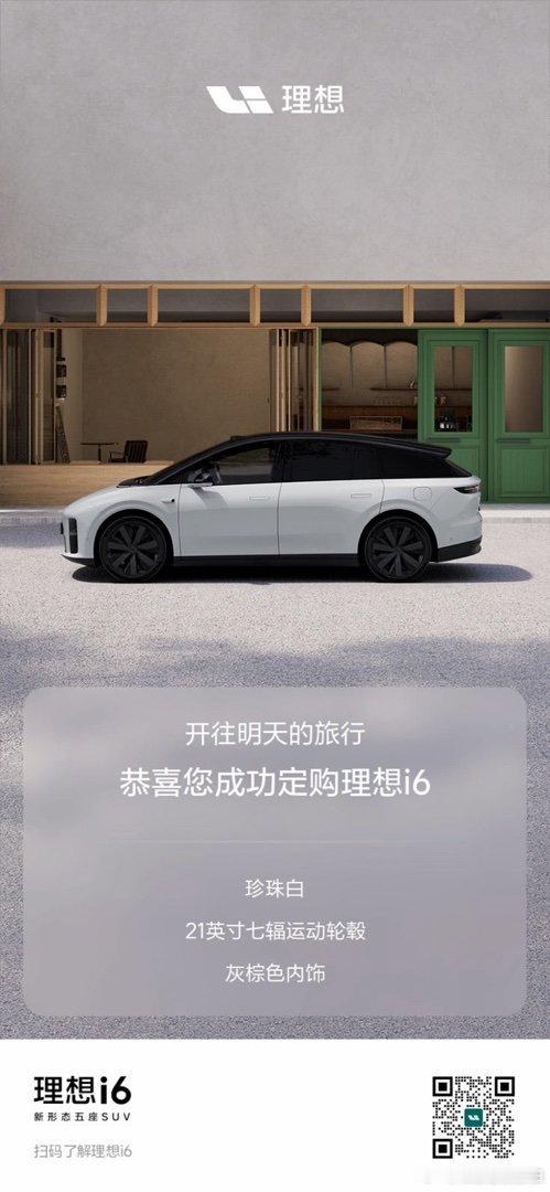 成交🤝​