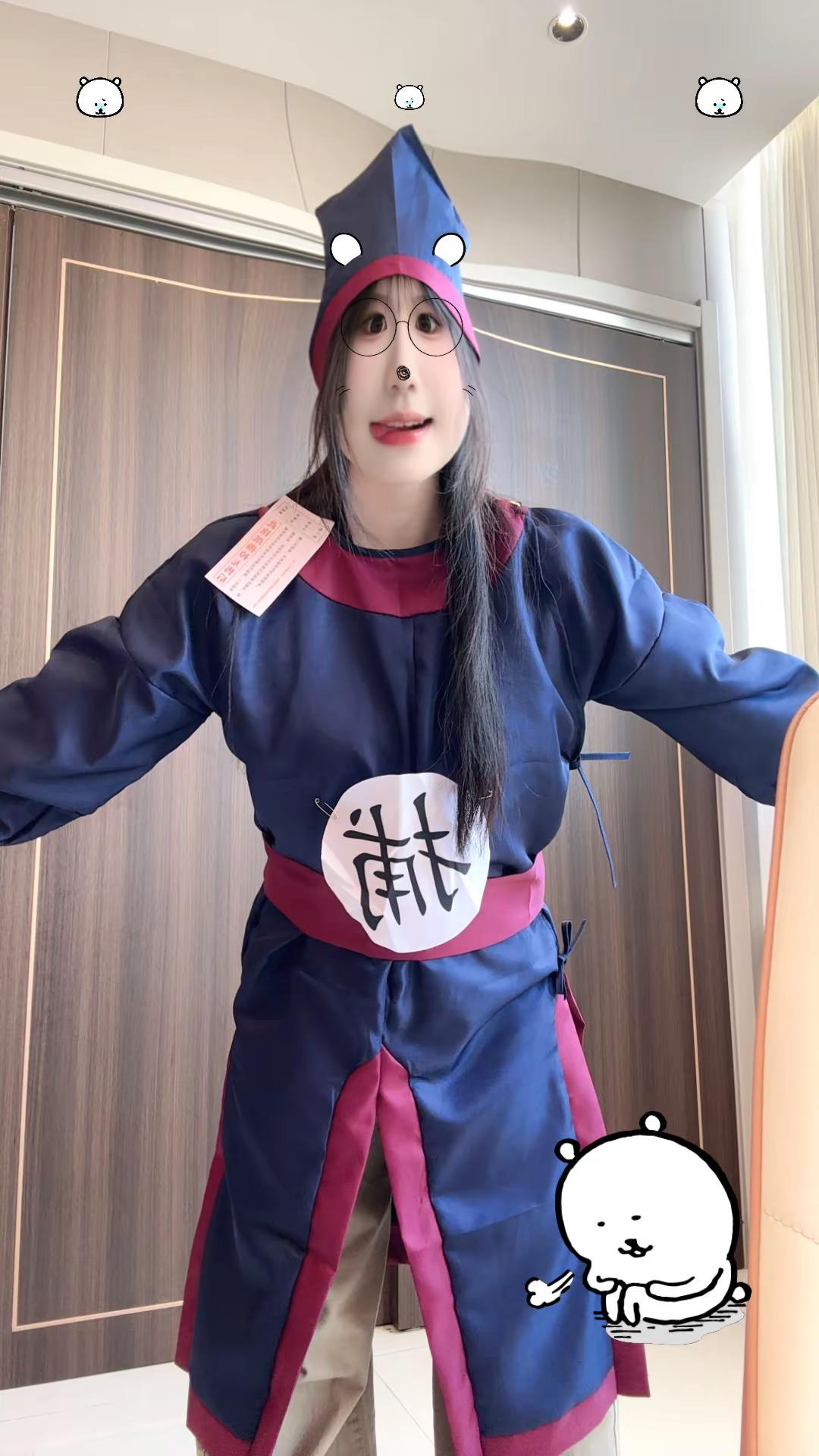 报告 你被逮捕了！