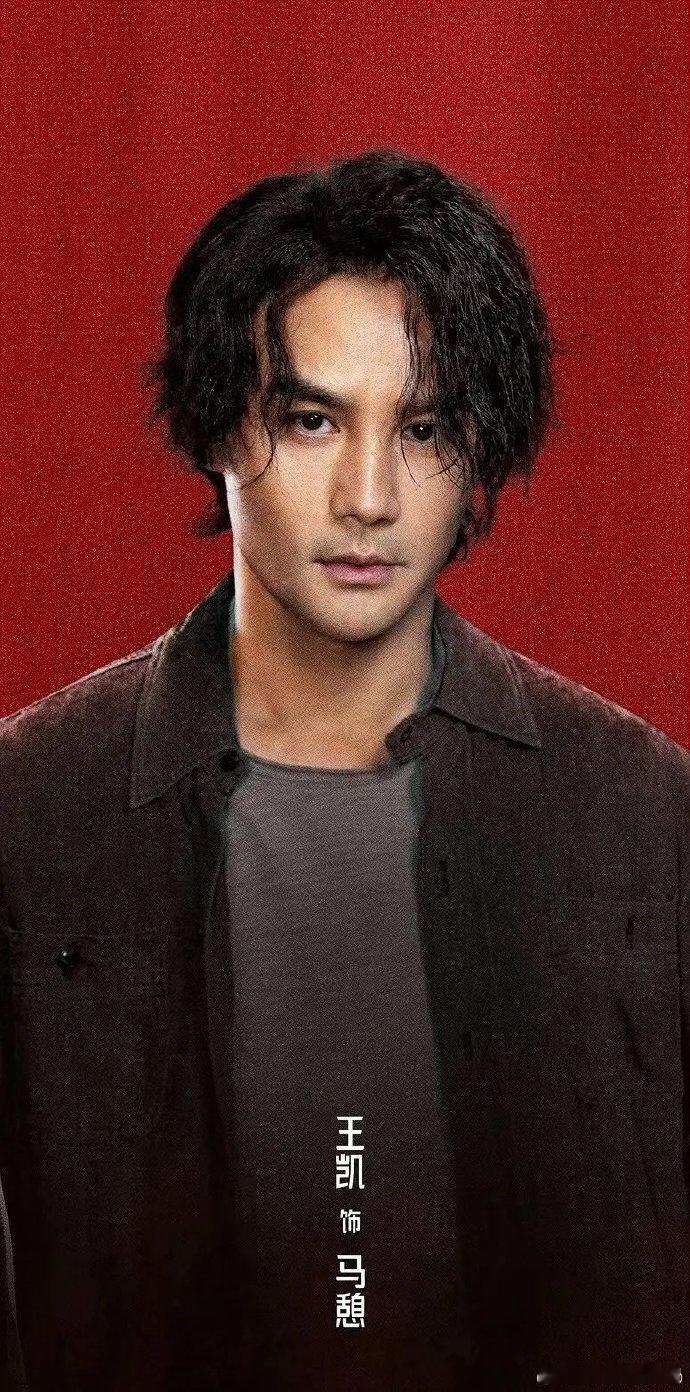 交锋 更14集 4K资源

导演: 姚晓峰
编剧: 王小枪
主演: 王凯 / 周依然 / 欧豪 / 彭昱畅 / 成泰燊 / 齐欢 / 邱天 / 吴启华 / 吴越 / 岳旸 / 高鑫 / 高捷 / 祖峰 / 董勇 / 王正权 / 王亚军 / 王茂蕾 / 王铮 / 尹智玄 / 左叶 / 冯韵之 / 冯起龙 / 左晓龙 / 付嘉灏 / 孙大川 / 刘亭作 / 曲栅栅 / 朱铁 / 孙 ​