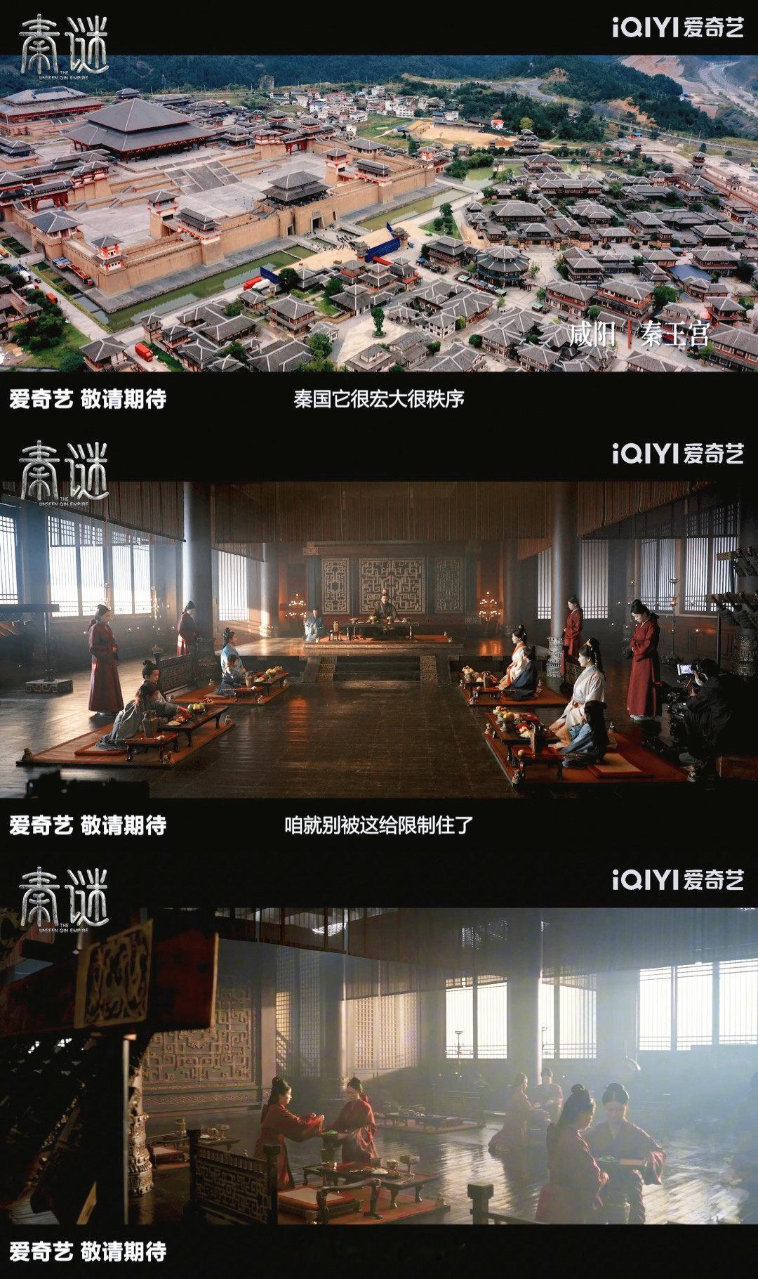 #秦谜山河万象版预告##秦谜预告没有台词后劲好大# 看完预告心里一直沉甸甸的，没有台词反而更有留白的力量。陈晓把嬴政的隐忍与雄才大略演活了，和张新成一君一臣立场相悖，眼神之间全是无声较量。陈数王劲松郑云龙实力助阵，大秦棋局，太想看完整故事。#秦谜# ​