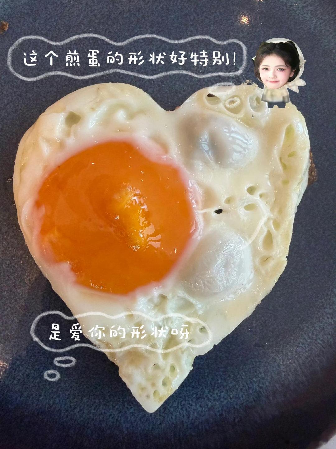 #白鹿[超话]##白鹿# 🦌#白鹿超话# 🦌

信任，是冬日的一缕阳光，使饥寒交迫的人感到温暖和芳香；信任，使沙漠的一口清泉，使濒临绝境的人看到生命的希望；信任，是一首飘荡在夜空的歌谣，使孤苦无依的人看到黎明的曙光。

​