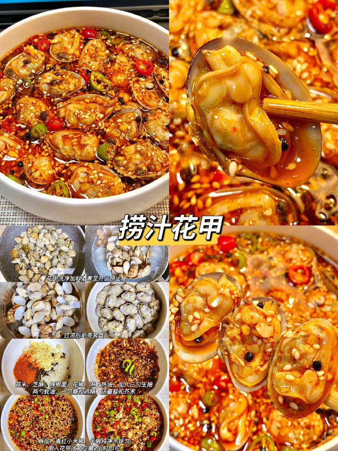学会这几道菜，顿顿做饭不重样！全家人一致好评的下饭家常菜！学会了这些下一个大厨就是你哦！ ​