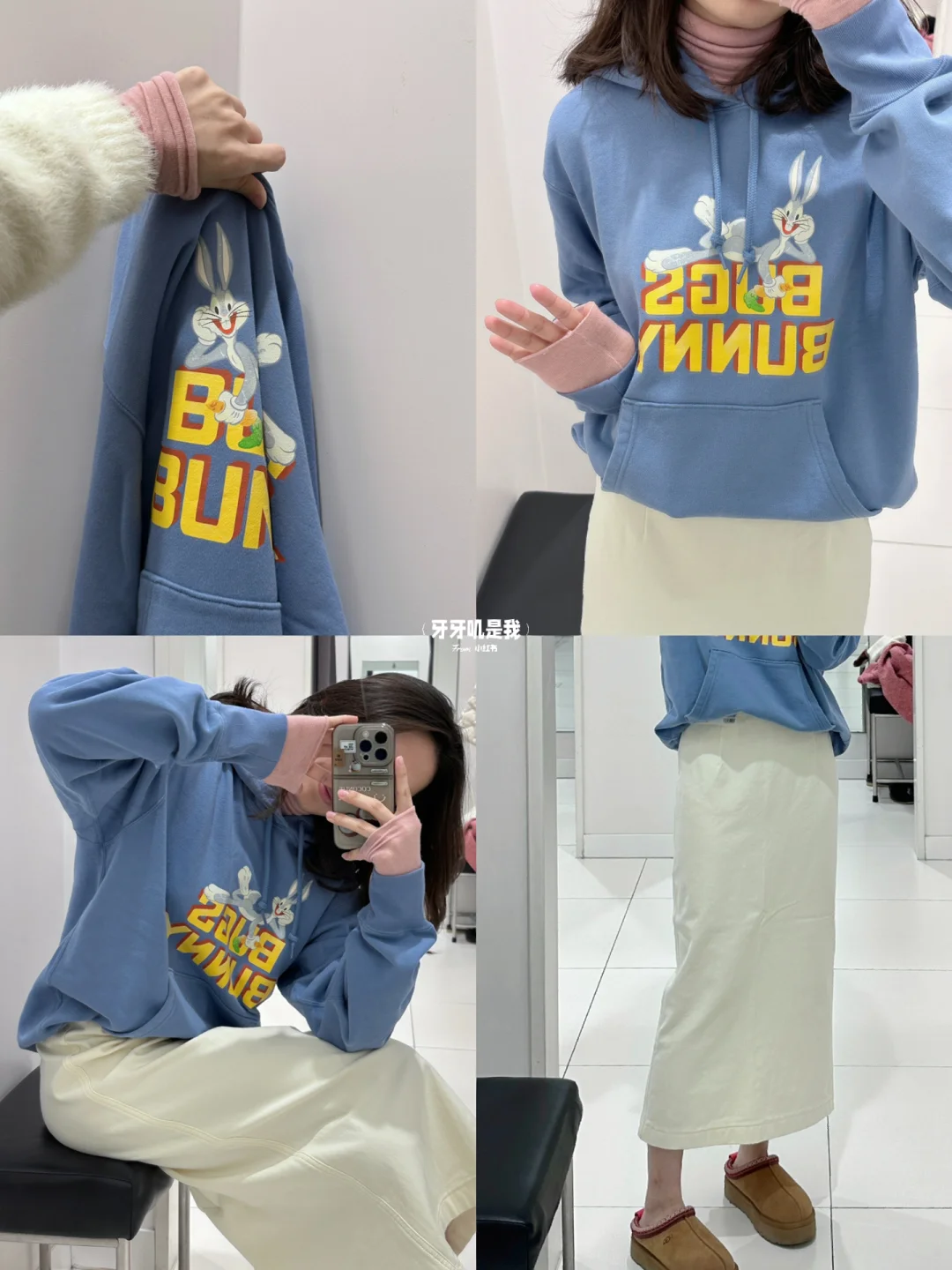 优衣库|我说兔八哥可爱🥕大家没意见吧
