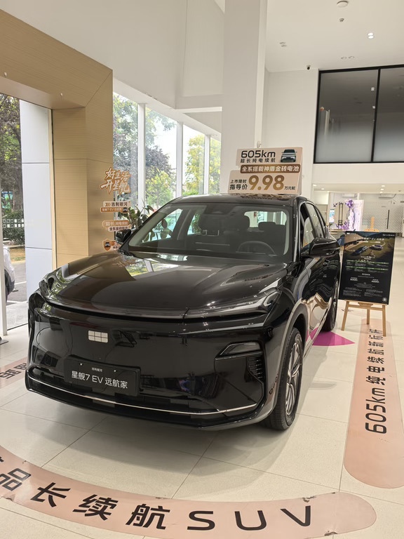 十万级纯电SUV，吉利银河星舰7纯电来了