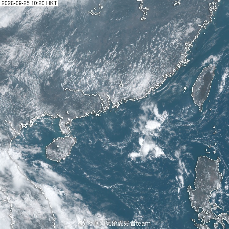 #气象观察团# 今天步入中秋节第一个假日，华南三省的天空已完全放晴，最高气温也将攀升到33～36℃。预计这样晴好的天气将会持续到9月的最后一天。

进入国庆，由于受到北方冷空气南下的影响，太阳也将短暂休假。1～4日华南大部地区以阴天为主，局地伴有强度在小到中雨的降水。5日至7日，除粤北和桂北山 ​